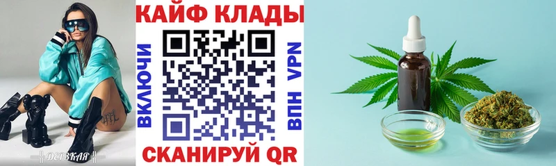 Купить Гашиш  Конопля  Alpha-PVP  Мефедрон  COCAIN  Ипатово