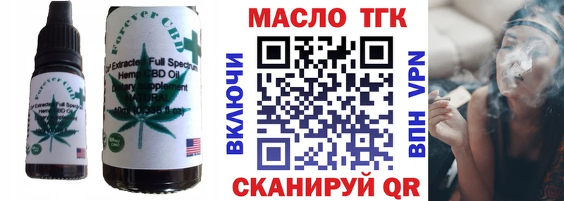 Canna-Cookies марихуана  Купить закладки  Ипатово 