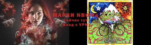 a pvp Михайловск