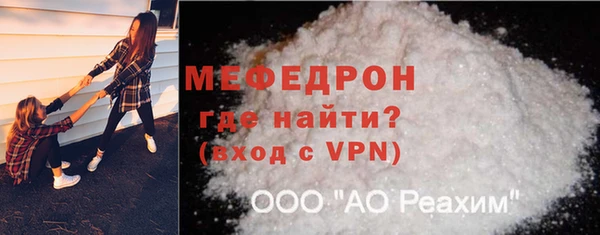 a pvp Михайловск