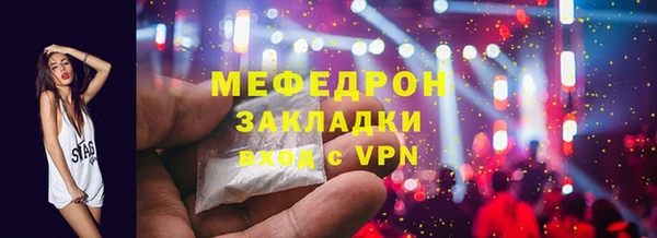 a pvp Михайловск