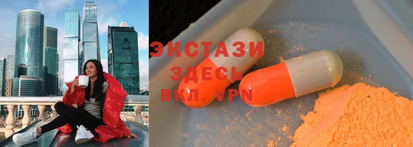 амф Михайлов