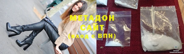 амф Михайлов