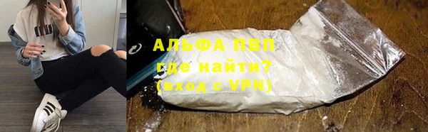 круглые Михайловка