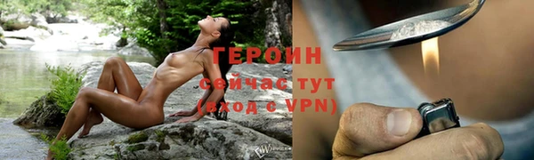 амф Михайлов