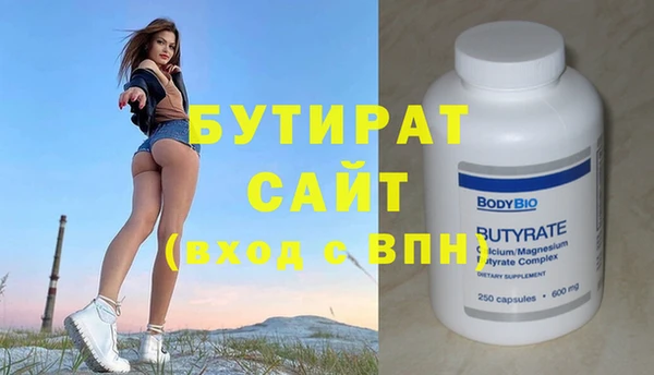 круглые Михайловка