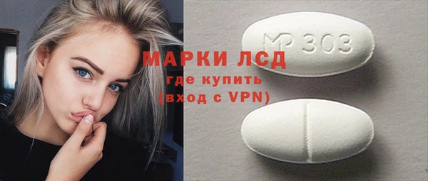 ешки Мегион