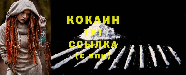 круглые Михайловка