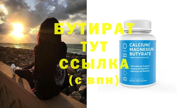 a pvp Михайловск