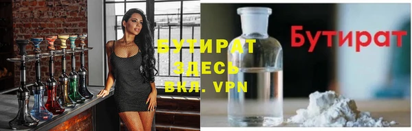 a pvp Михайловск