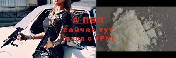 a pvp Михайловск