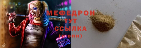 круглые Михайловка