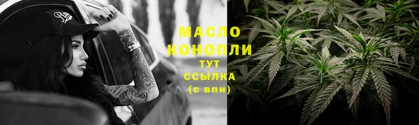 круглые Михайловка