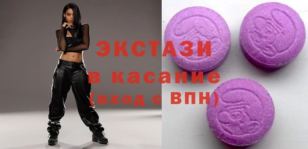 ешки Мегион