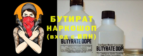 круглые Михайловка