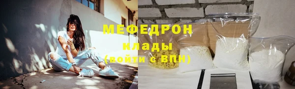 амф Михайлов