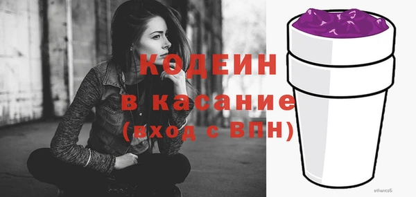 a pvp Михайловск