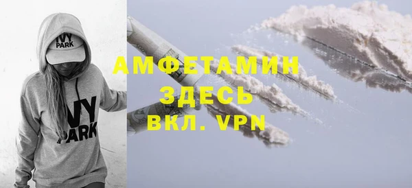 круглые Михайловка