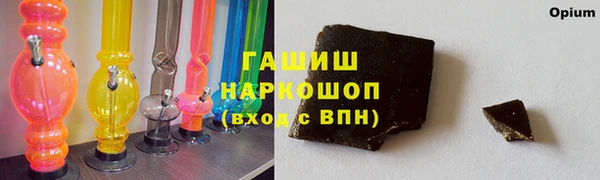 мдпв Медвежьегорск