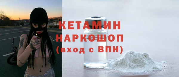 a pvp Михайловск