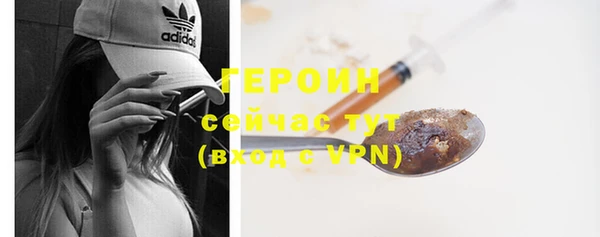 ешки Мегион