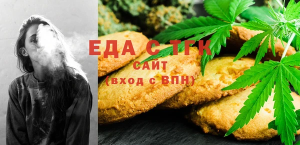 a pvp Михайловск