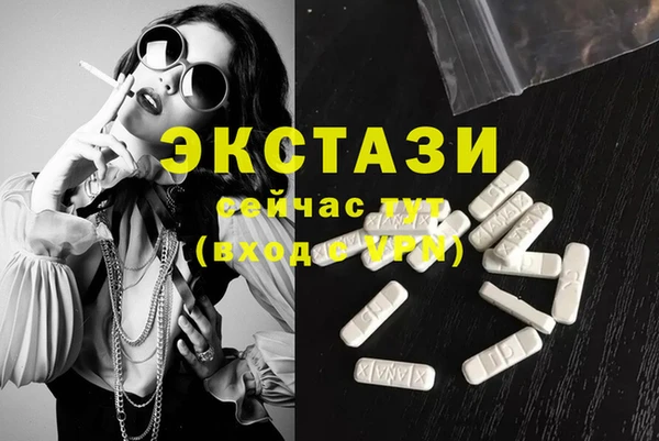 круглые Михайловка