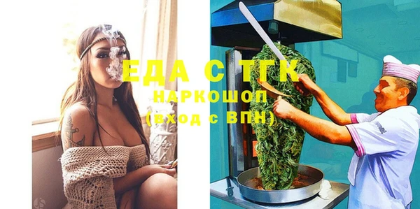 круглые Михайловка