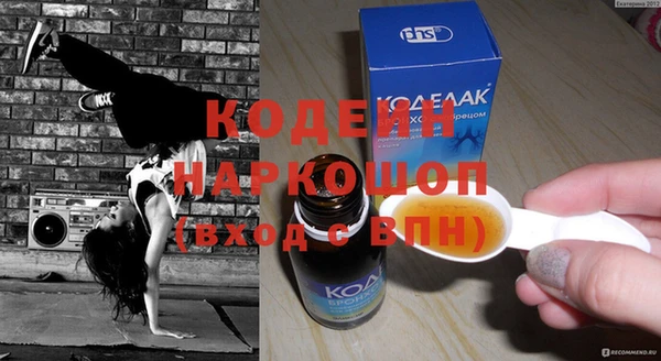 мдпв Медвежьегорск