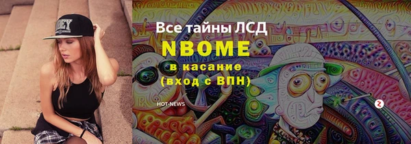a pvp Михайловск