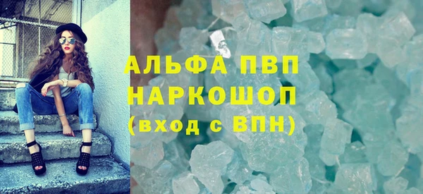 мдпв Медвежьегорск