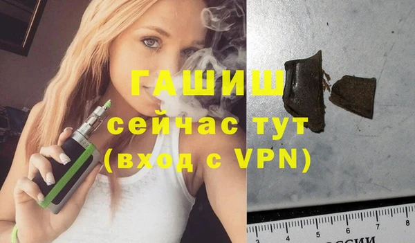 амф Михайлов