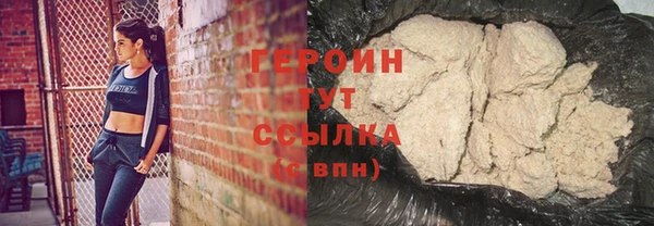 круглые Михайловка