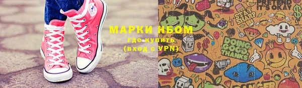 ешки Мегион