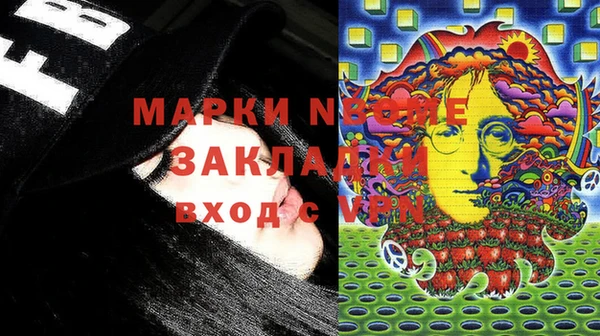 круглые Михайловка