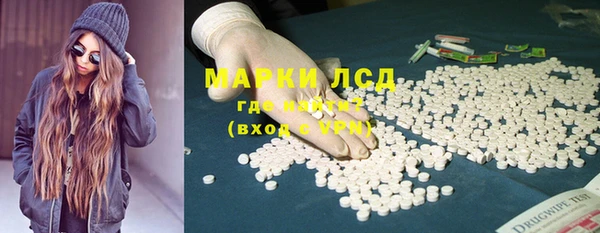 мдпв Медвежьегорск