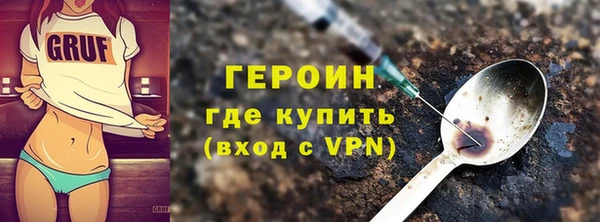 амф Михайлов
