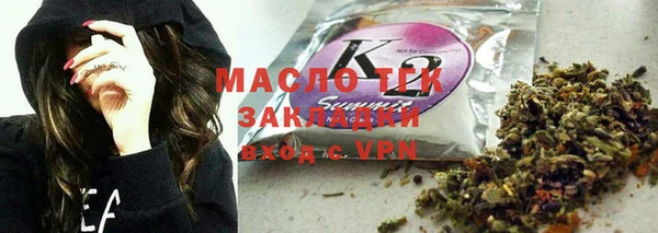 амф Михайлов