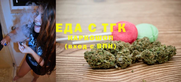 a pvp Михайловск