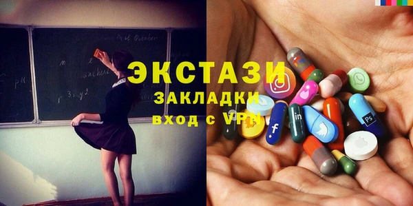 круглые Михайловка