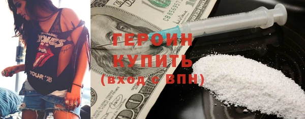 амф Михайлов