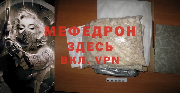 амф Михайлов