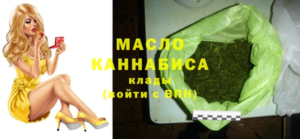 круглые Михайловка